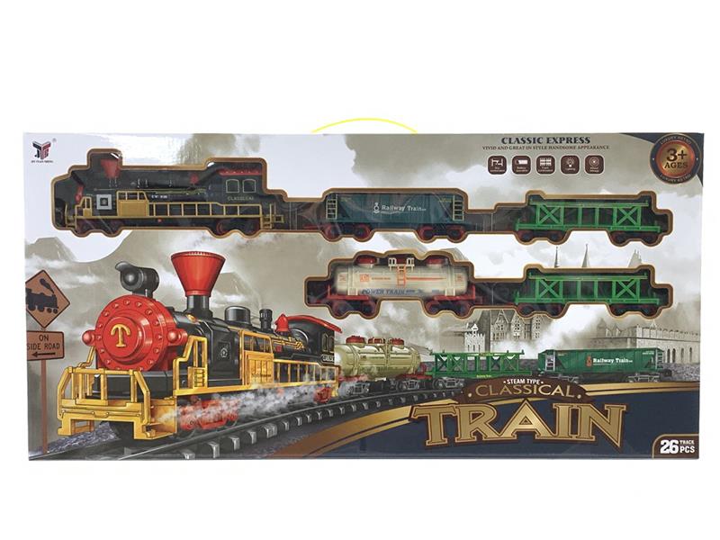 B/O Rail Train With Lights, Train Sounds, Smoking