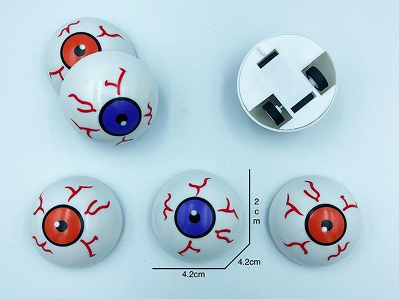 Pull Back Ghost Eye Hemisphere