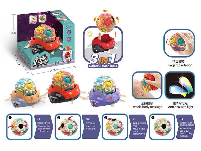 2 In 1  Ladybird Decompression Silicone Massage Ball