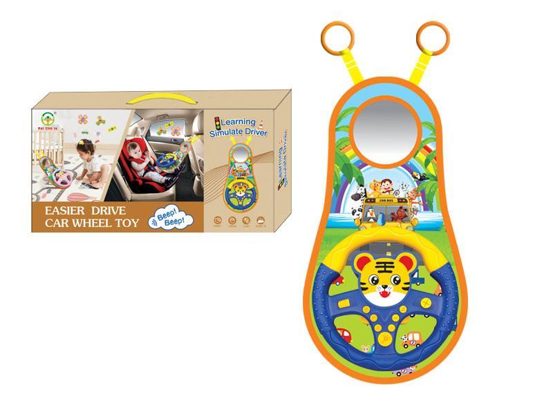 Cartoon Car Steering Wheel Toy(Tiger)