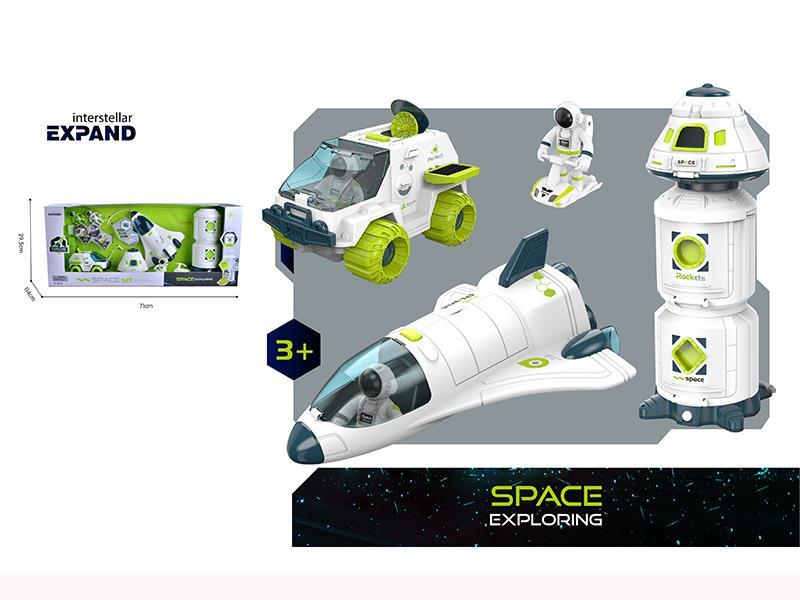 4 In 1 Space Combination