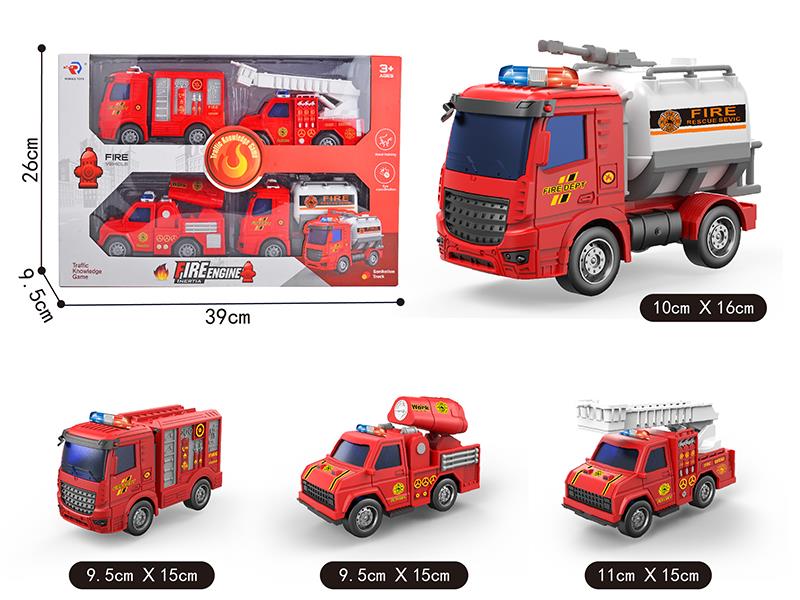 Friction Fire Engines