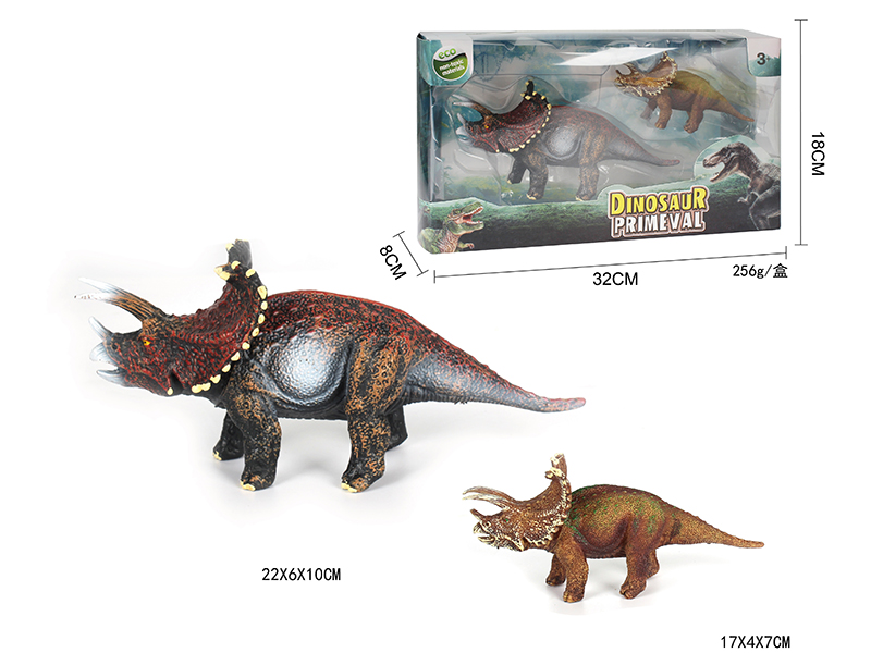 Triceratops Model 2PCS