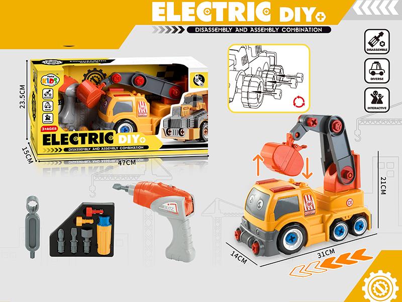 B/O Disassembly And Assembly Cartoon Crane
