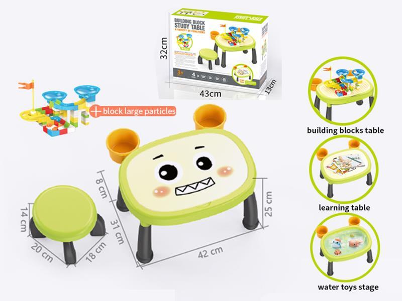 Cartoon Building Blocks Learning Table(1 Table, 1 Chair + Blocks)