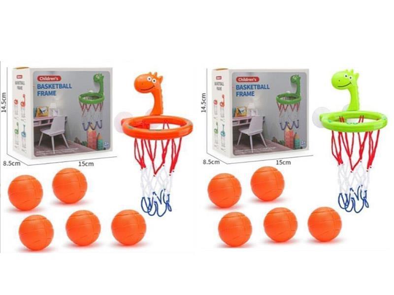 Bathroom Basketball Toy With 5 Balls