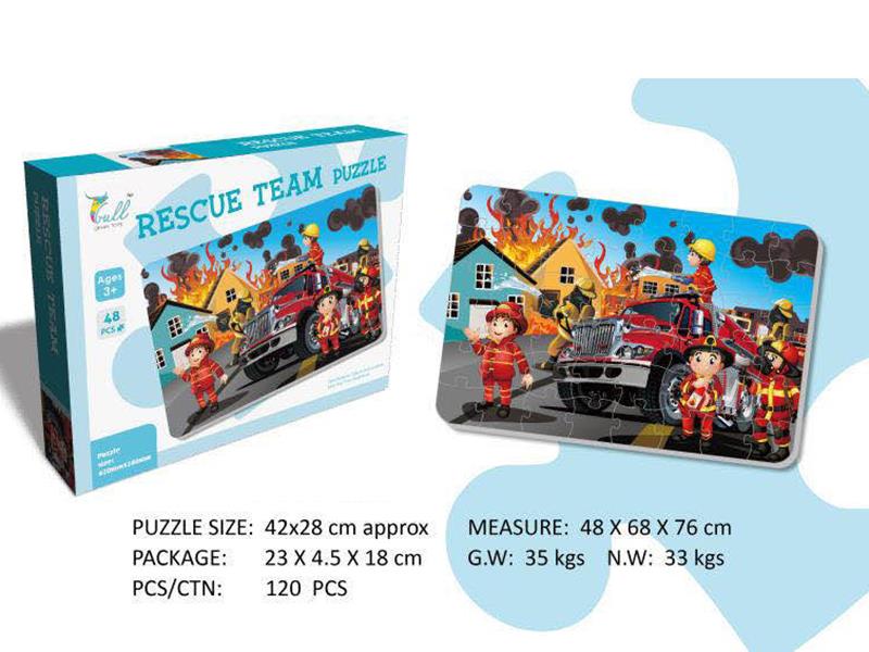 48PCS Rescue Team Puzzle