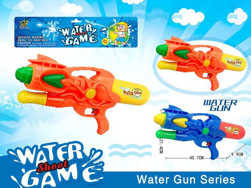 Water Gun Toy