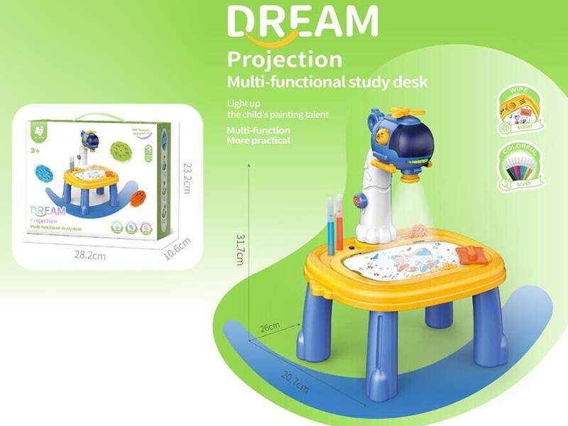 Projection Learning Desk