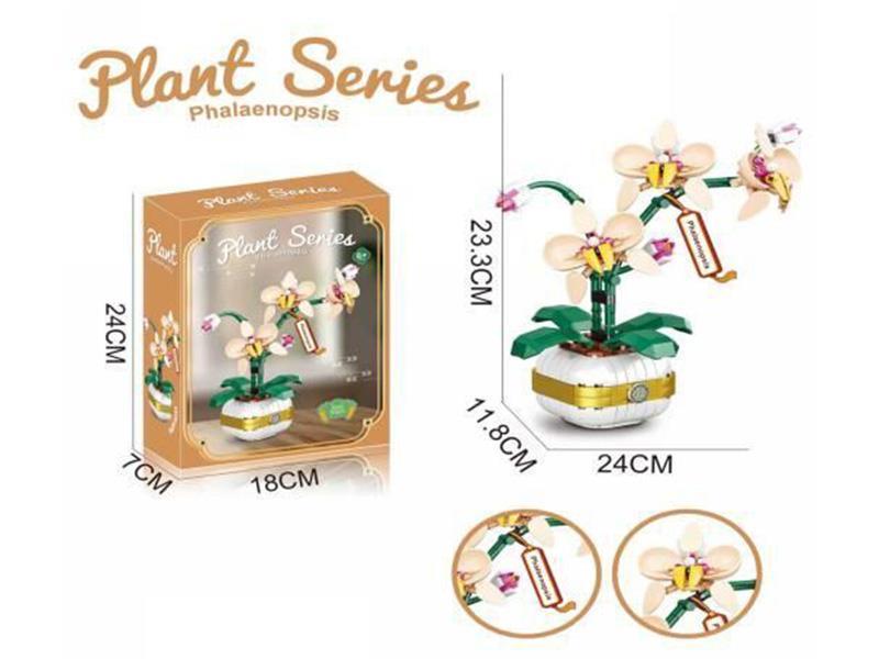 Building Block Phalaenopsis 323PCS- Flower Series