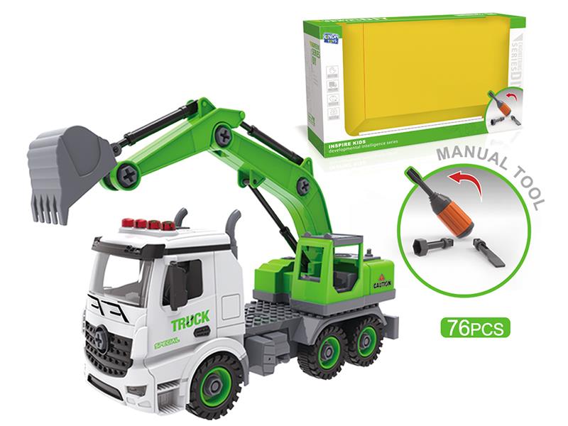 DIY Screw Building Blocks City Sanitation Truck