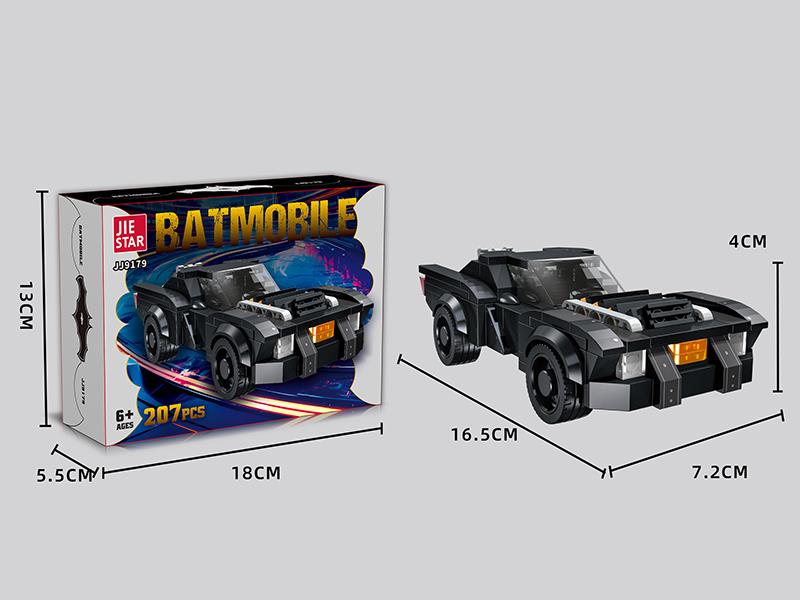 Batmobile Model Building Blocks 207PCS