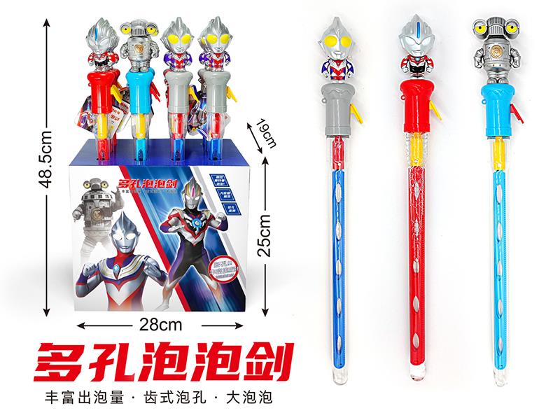 Ultraman Multihole Bubble Swords 12PCS