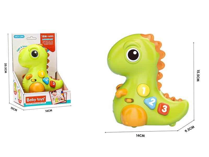 Dinosaur Baby Toy With Lights And Music