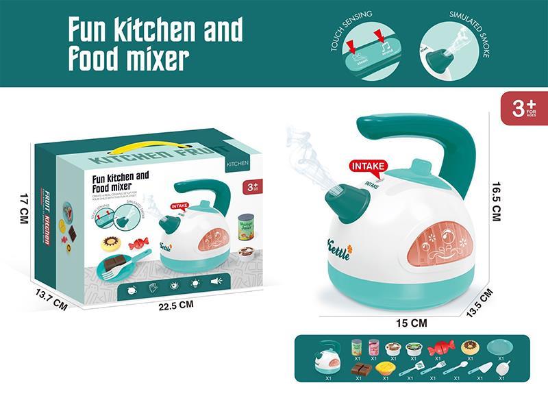 Intelligent Steam Kettle Set