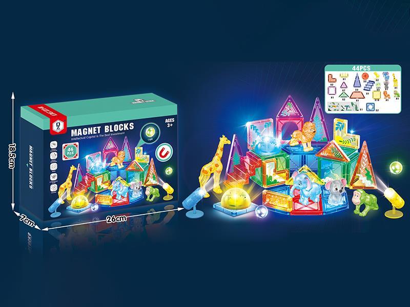 Forest Animal  Magnetic Building Blocks With Lights 44pcs