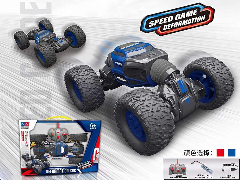 1:18 2.4G Remote Control Mini Stunt Car(5 Channel)