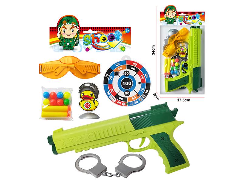 Soft Bullet & Ping-Pong Ball Gun Set