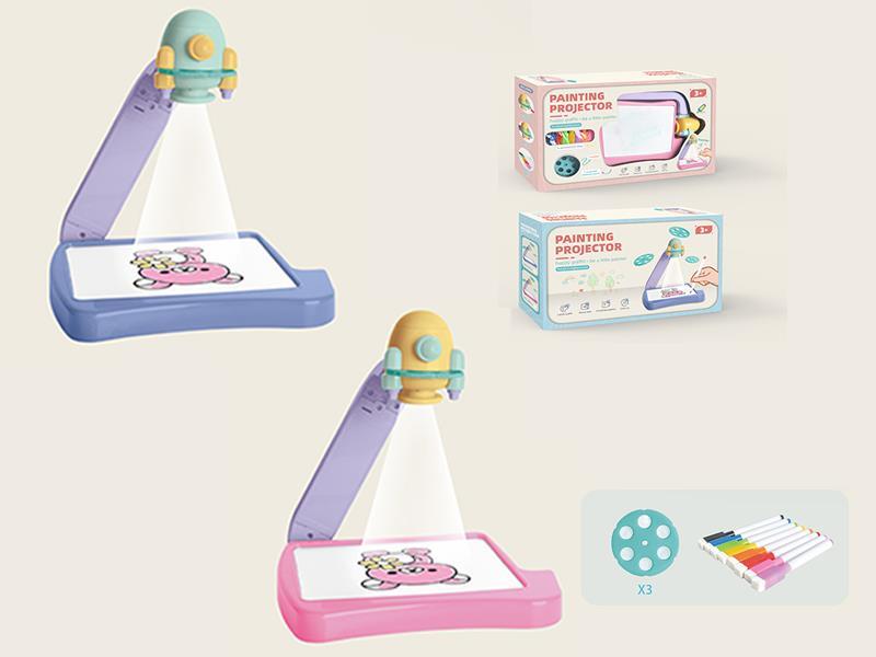 Projector Drawing Board