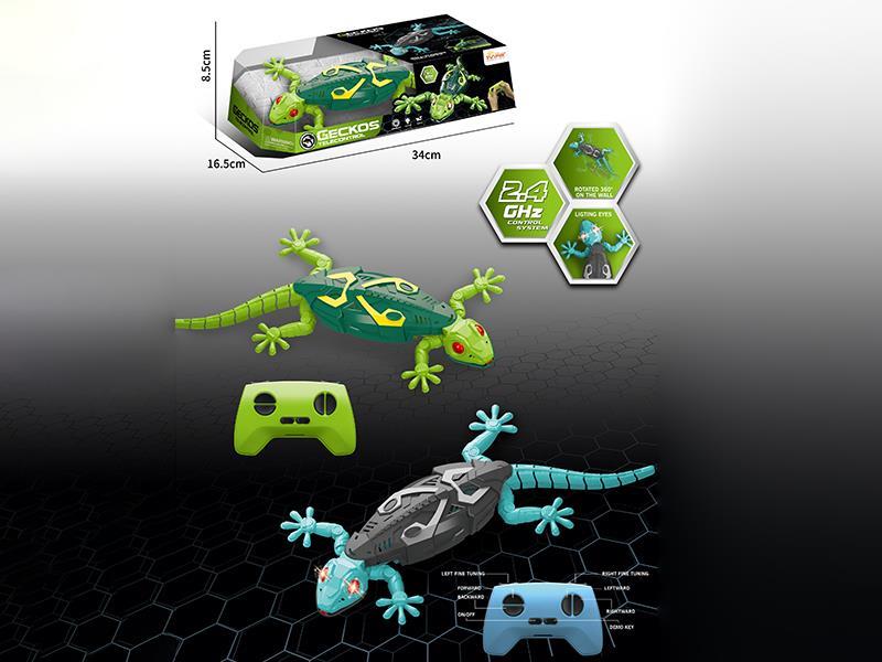 2.4G 5-Channel Remote Control Wall Climbing Gecko(Lights)