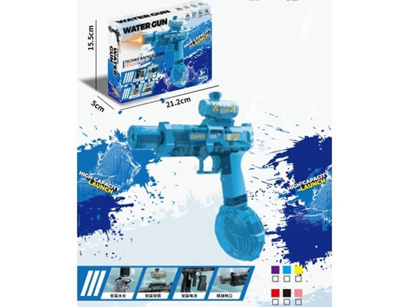 Little Ice Mouse Firelight Linked Rebound Water Gun [Undetachable Nozzle In One Piece] Blue
