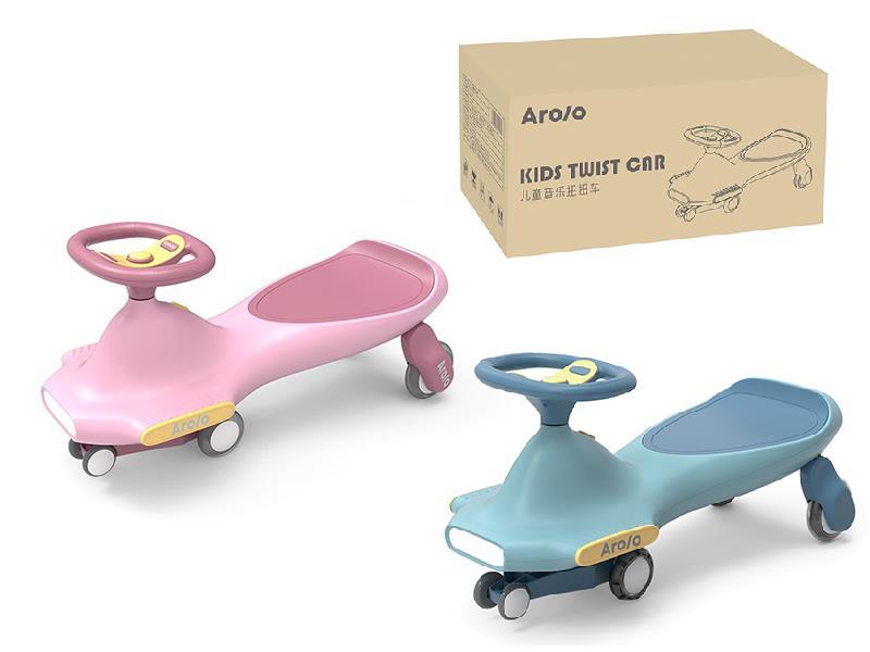 Swing Car