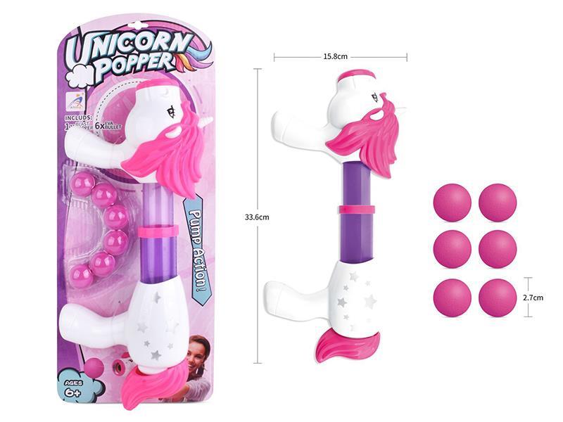 Unicorn Air Power Ejection Gun