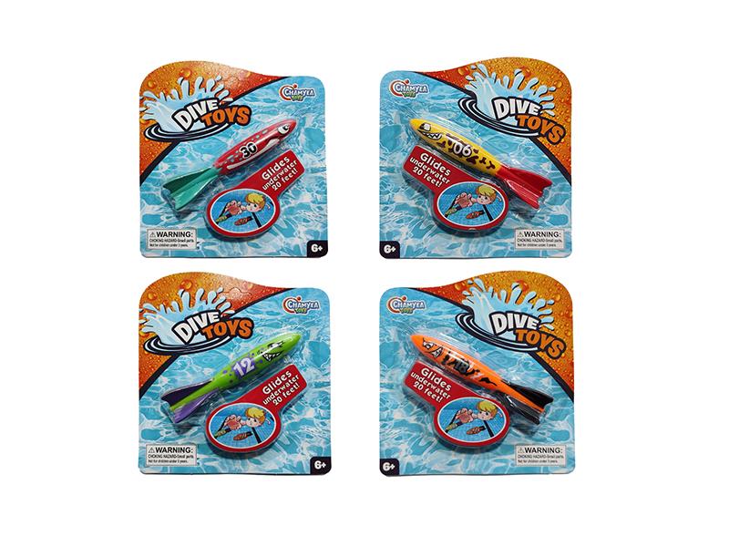 Dive Toy Torpedo 1pcs