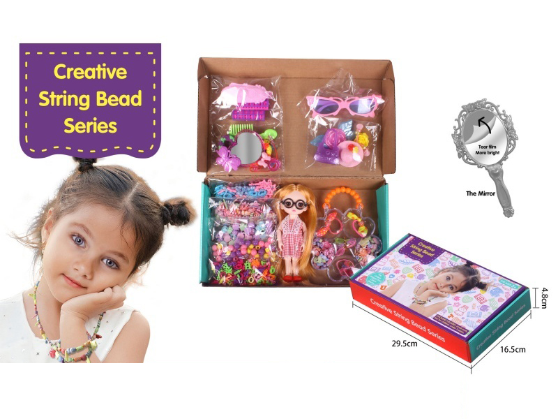 Multi-Jointed Doll, Heart-Petal-Shaped Bead Box, Accessories, Cartoon String Bead Set