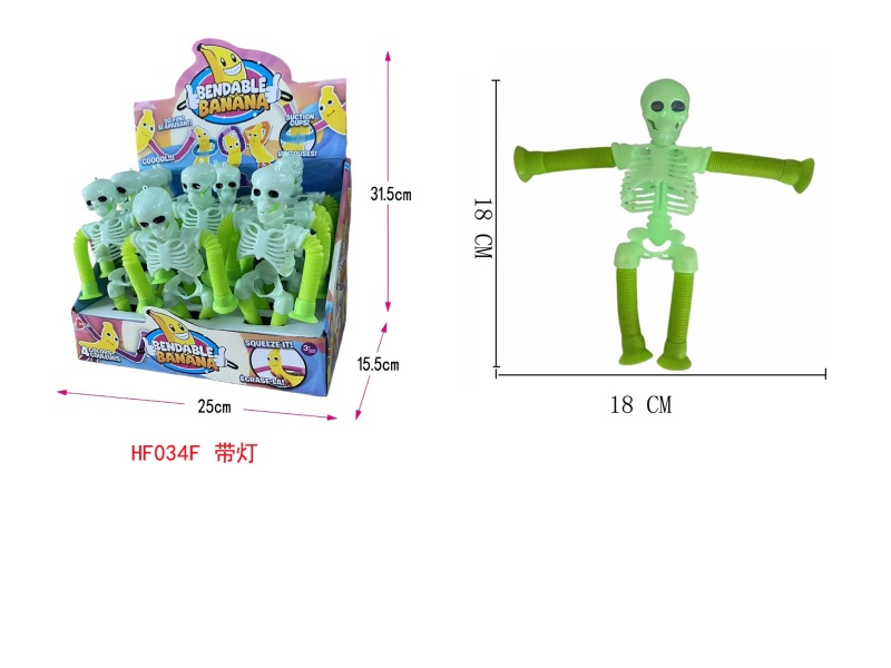 Glow-In-The-Dark Skull (With Light) (24Pcs)