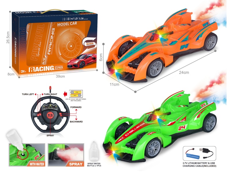 27Mhz 1:16 Five-Channel F1 Equation Remote Control Racing Car With Spray Light Spray Painting (Including Electricity)