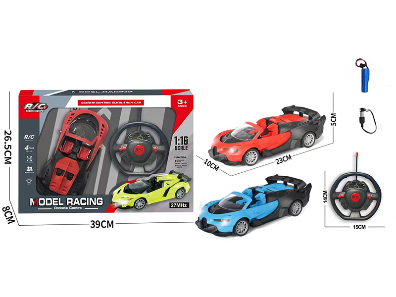 1:18 4-Channel Remote Control Bugatti Convertible Car With Headlight