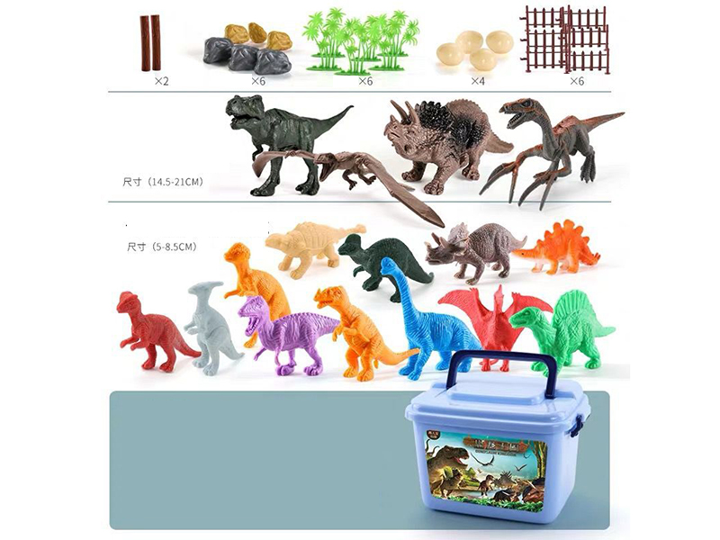 Dinosaur Set 40PCS