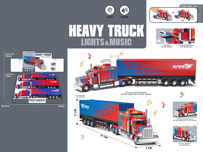 Pull Back Container Truck With Sound And Lights 3pcs/Box