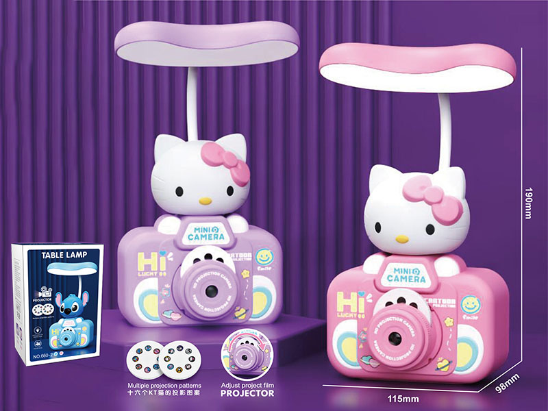 Cartoon Kitty Camera Projection Desk Lamp