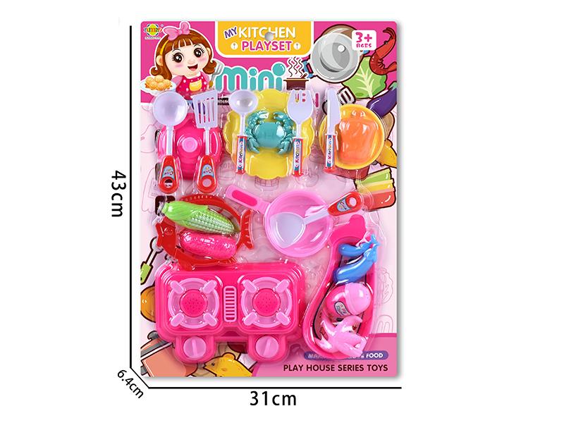 Kitchen Set