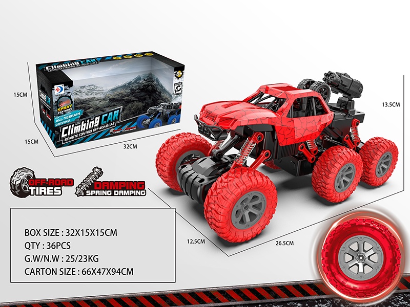 4CH Remote Control 6-Wheel Off-Road Vehicle