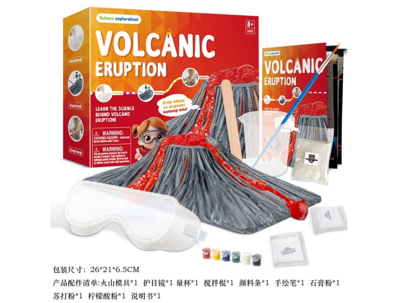 Steam Volcanic Eruption Scientific Experiment Exploration - Volcanic Eruption Set