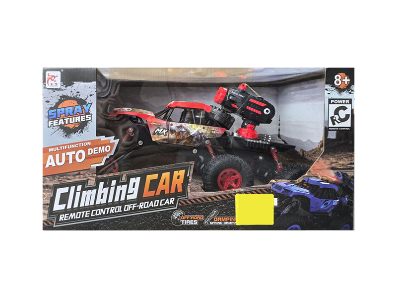 5-Channel Remote Control Six-Wheel Spray Climbing Car(Included Batteries)