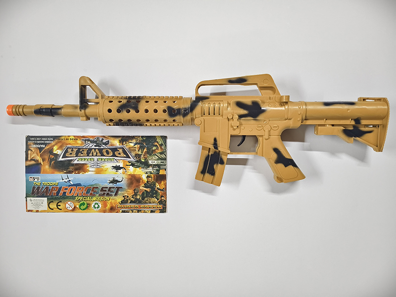 Desert Color Camouflage Flint Gun