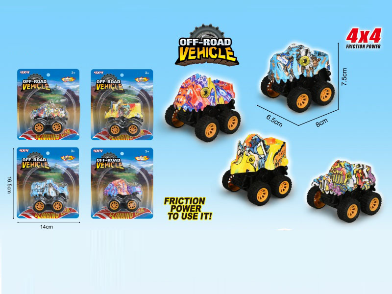 8Cm Inertial Dinosaur Engineering Vehicle