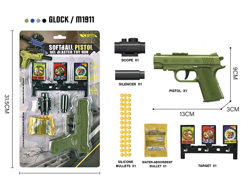 M1911/Glock Water Bullet Soft Bullet Dual-Purpose Gun