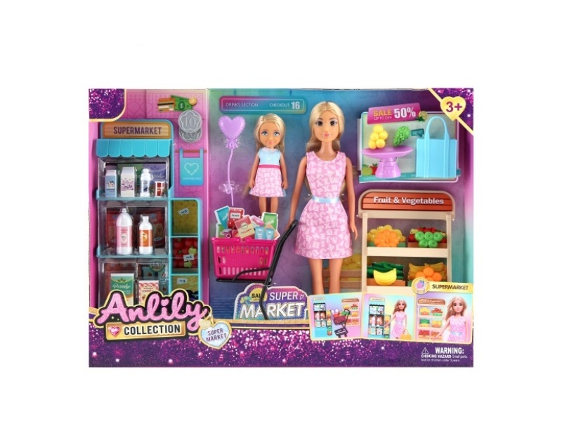 11.5-Inch Solid Doll (Brown Skin Color)