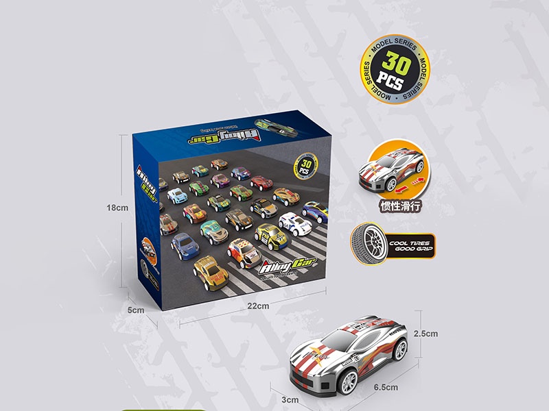 Inertial Sliding Alloy Sheet Car 30 Pieces