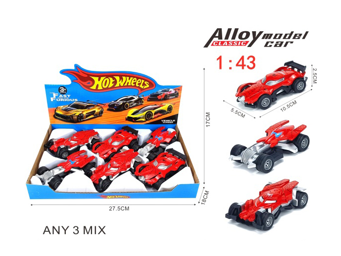 1:43 Resilience Alloy Car (Spider-Man)
