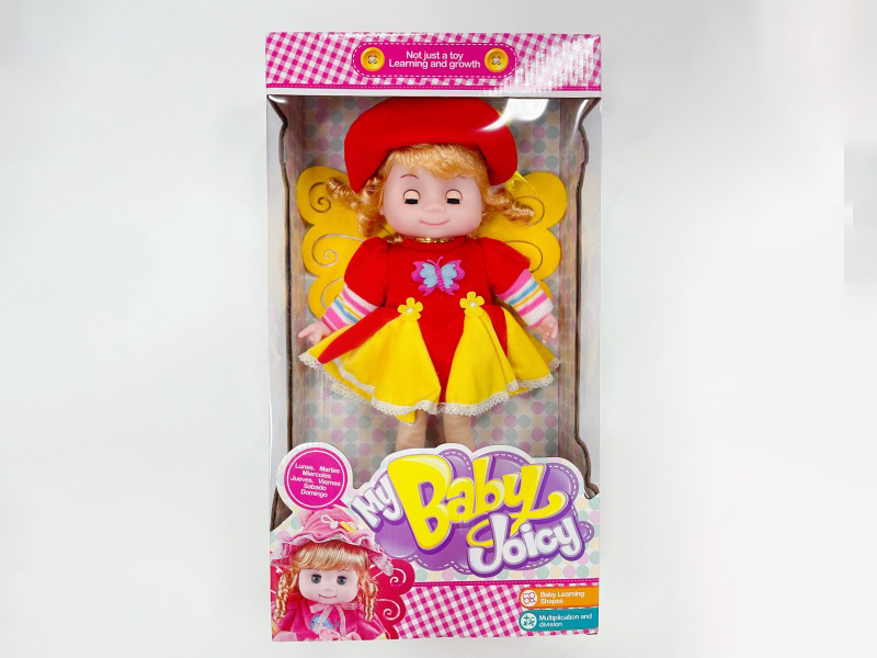 20-Inch Music Angel Candy Doll (Window-Opening Color Box)