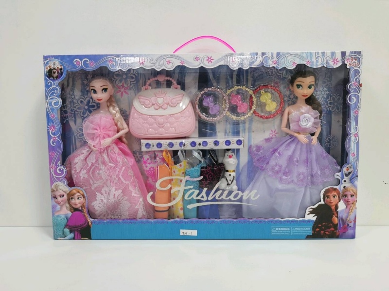 11.5 Inches Of Ice And Snow