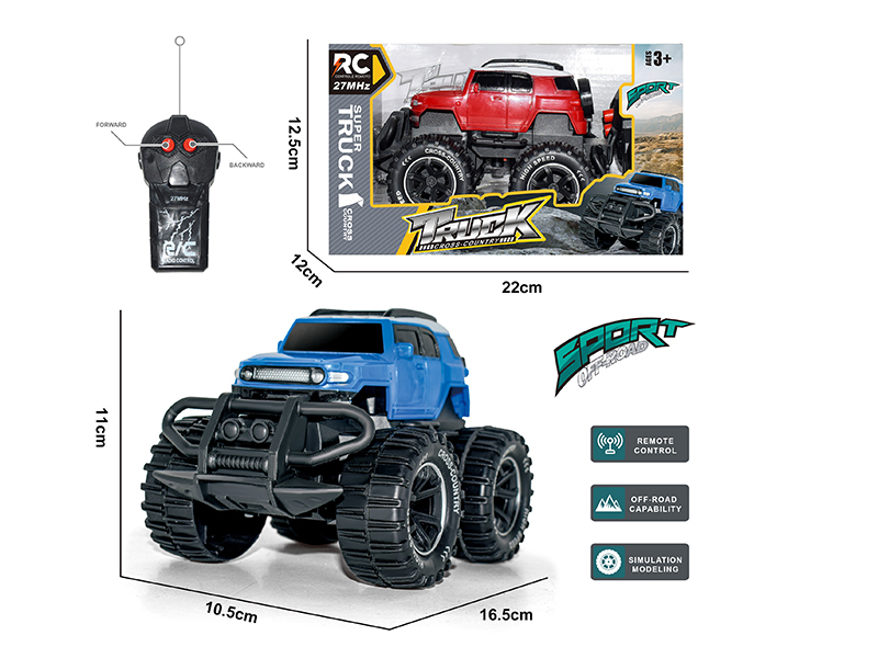 2-Channel Remote Control Land Cruiser Off-Road Vehicle