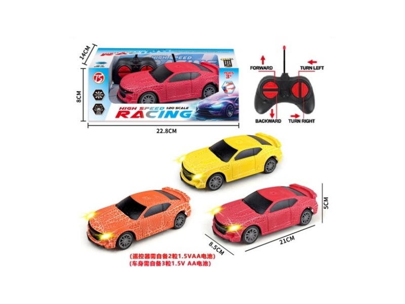 Four-Way Remote-Controlled Car With Light And Little Wasp