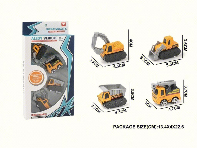 Four Pieces Of Sliding Engineering Alloy Vehicles